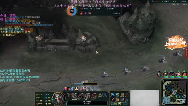 【2022-11-08 20点场】小阿超ccc：无限火力450连胜王！不解释哈哈！