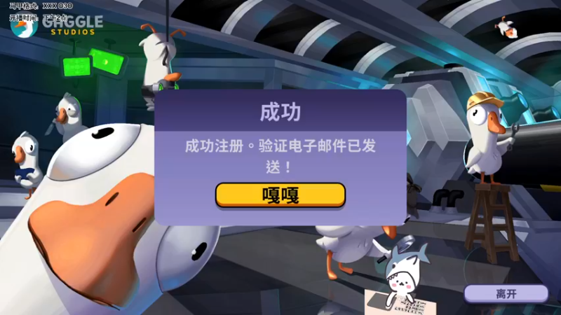 【2022-11-08 22点场】宝贝鱼O3O：他要是真想守护我那为啥家楼下的保安不是他