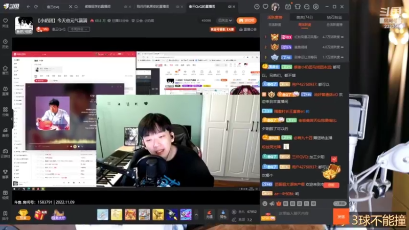 【2022-11-09 15点场】喵小莎：中午12点 晚上10.30