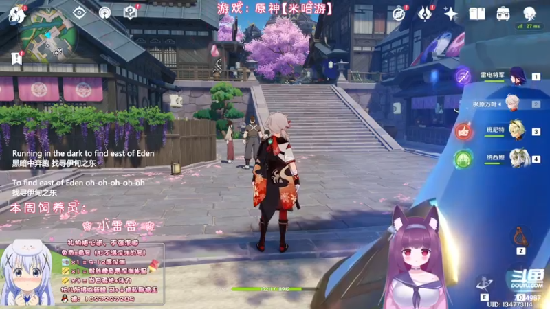 【2022-11-08 21点场】Corgi酱紫：办卡深渊补星喔