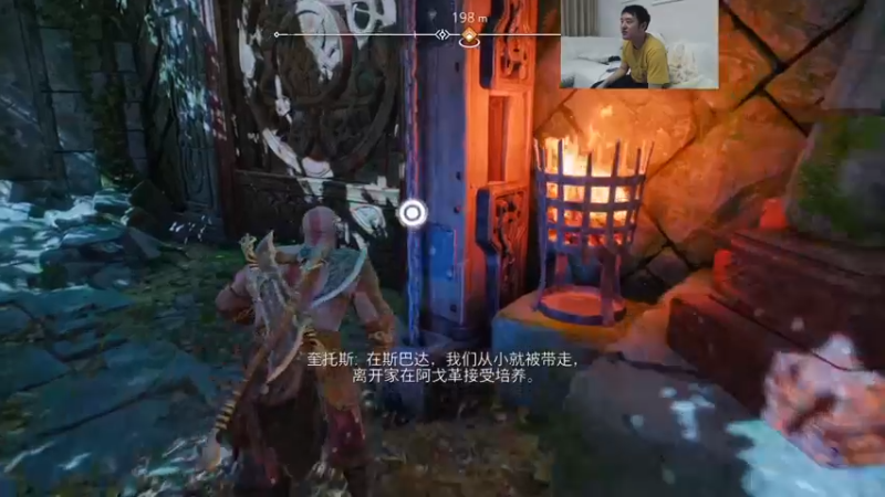 【2022-11-09 19点场】I美神I：美神：24小时直播战神5通关
