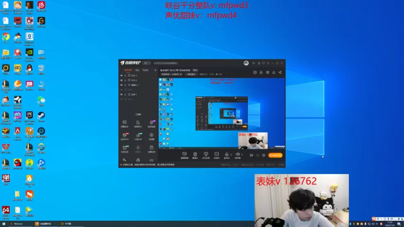 【2022-11-09 13点场】格局OoO：备战德杯 顶尖打野 双倍亲密度