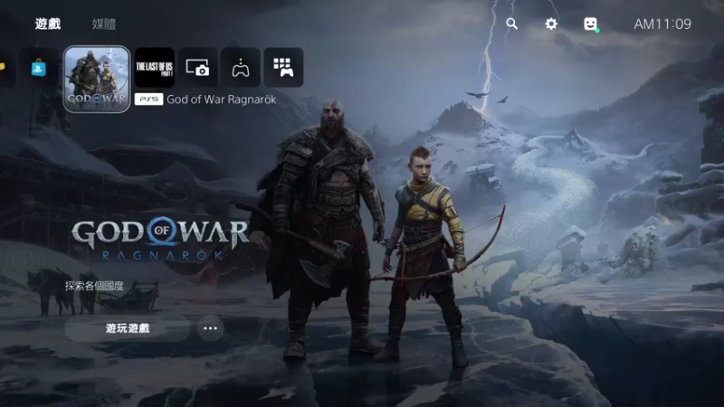 【2022-11-09 11点场】肥尸：【战神：诸神黄昏】