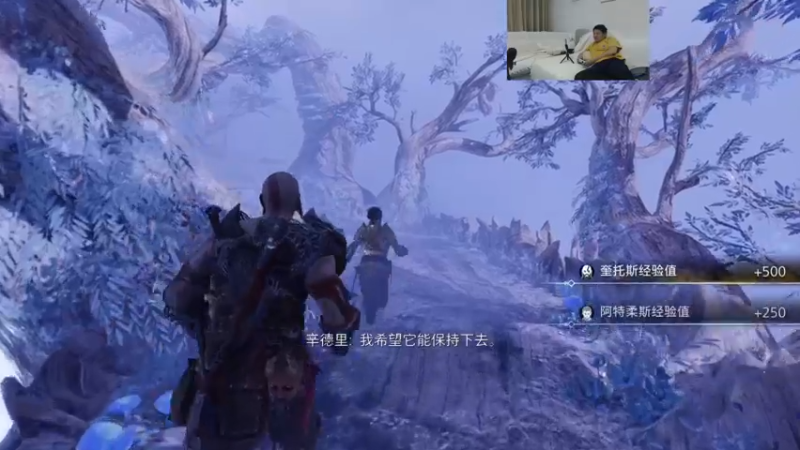 【2022-11-09 11点场】I美神I：美神：24小时直播战神5通关