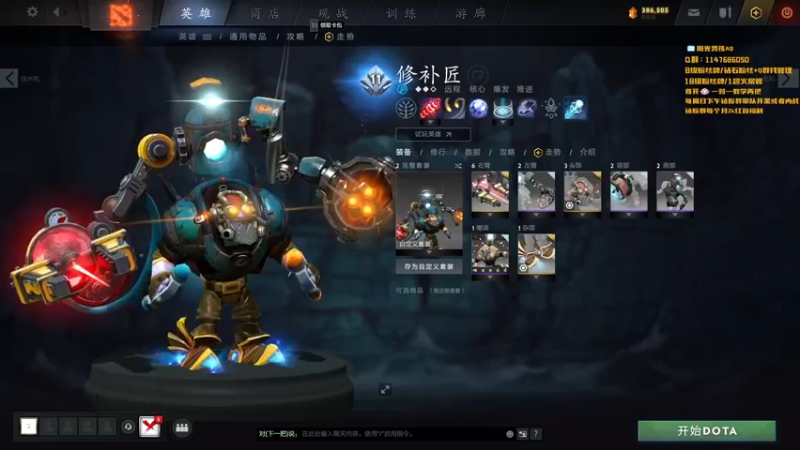 【2022-11-08 19点场】阳光男孩Aq：元气满满【三倍亲密度】！！！！！