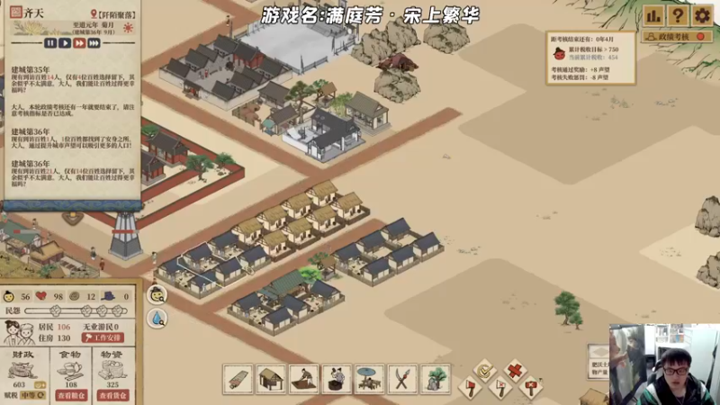 【2022-11-08 19点场】疯才lock：【小奶团】不熬夜直播间