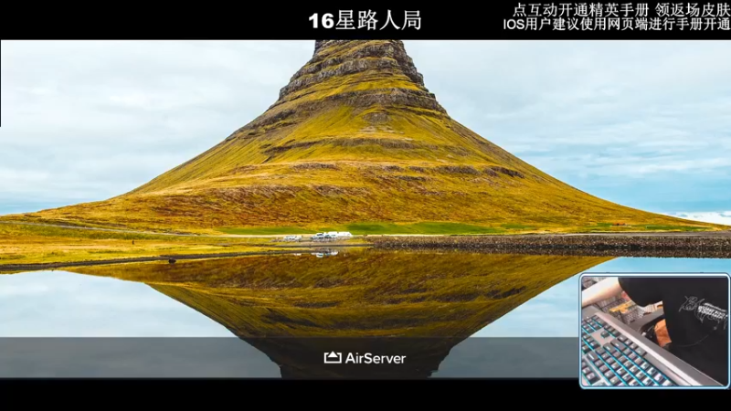 【2022-11-09 19点场】小妖洋：【开精英手册换返场皮肤~】