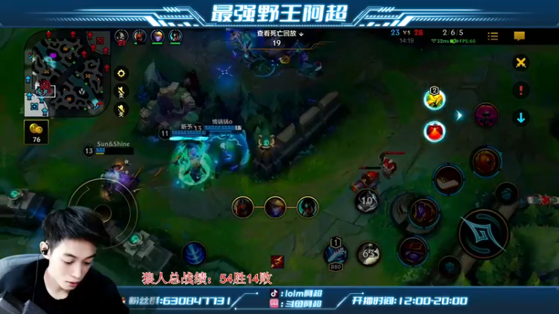 【2022-11-09 15点场】阿超cc丶：⭐阿超:免费上车 速来!