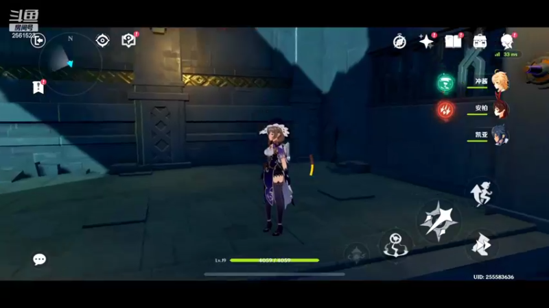 【2022-11-09 00点场】冲酱ccc：新的一个月新的开始！