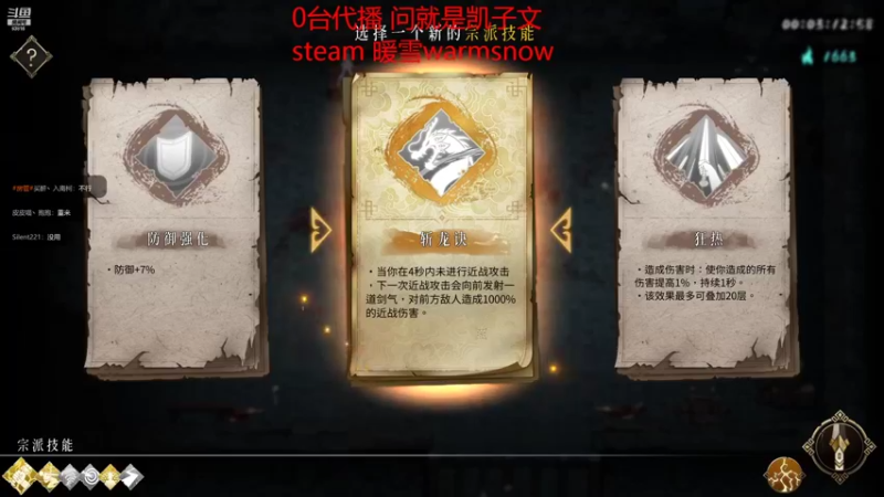 【2022-11-09 16点场】iu可可曾：斗鱼小柳岩来咯~