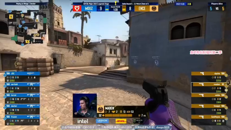 【2022-11-09 01点场】CSGO百岁三：Major Navi vs Big