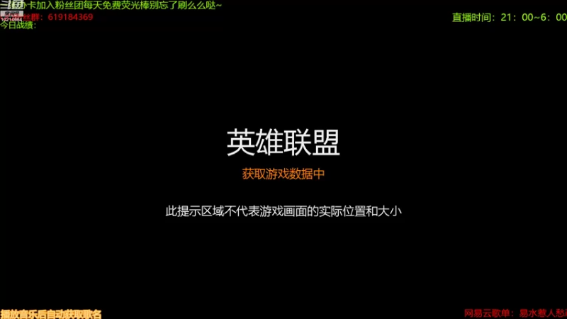 【2022-11-09 21点场】四川棋王超哥：金鳞龙三星五费八费