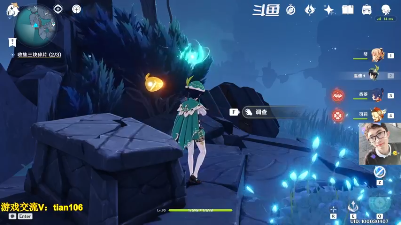 【2022-11-08 13点场】賤丶大骚賤：老玩家回归求指教！