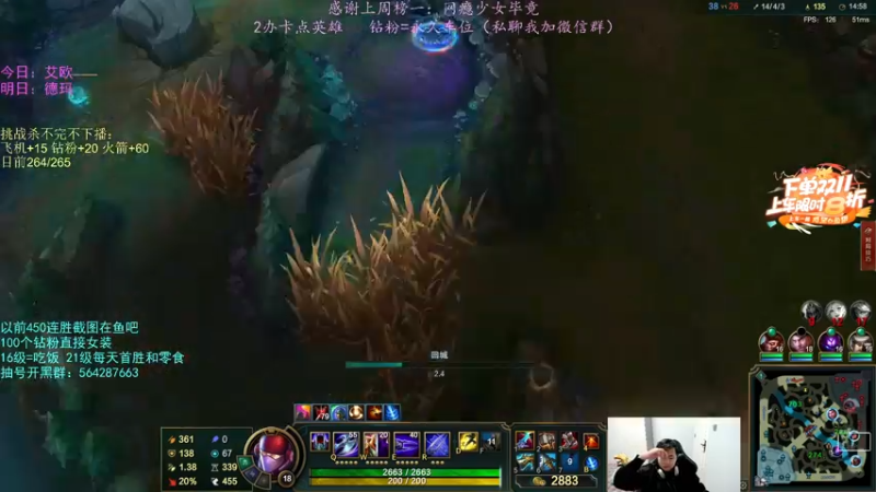 【2022-11-08 00点场】小阿超ccc：无限火力450连胜王！不解释哈哈！