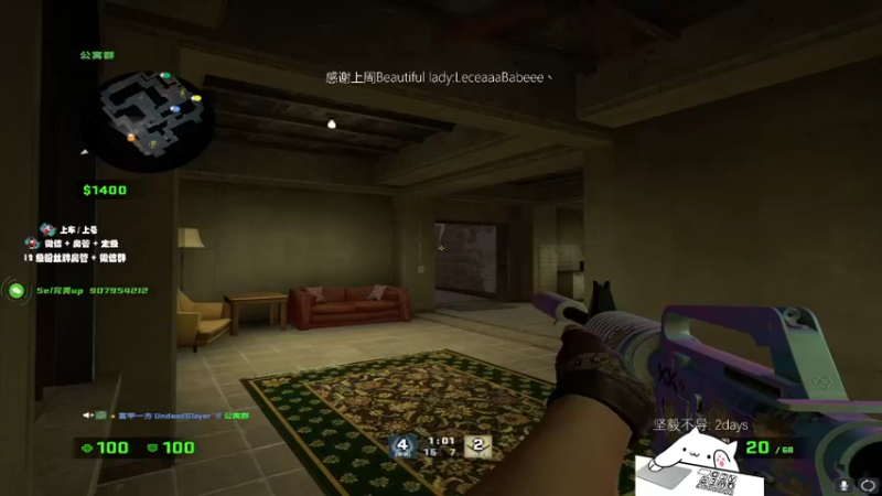 【2022-11-04 00点场】byMgogo：【byM】S+ 安静上分