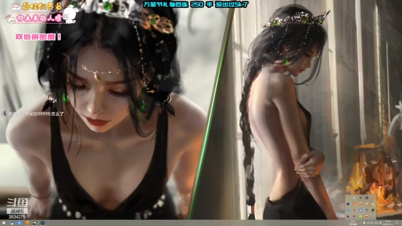 【2022-10-31 23点场】妮可老师：[钻石双倍]今晚小小cos