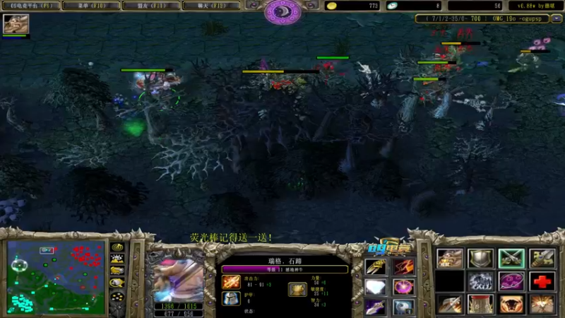 【2022-11-09 13点场】肖璐s：赛季恐怖の统治力