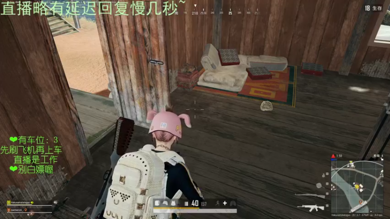 【2022-11-09 00点场】绘心菇凉：❤有车位温柔甜妹快乐就好~❤️