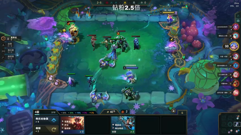 【2022-11-09 00点场】BLUE呀丶：18000王昭君我来了