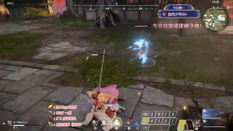 【2022-11-09 00点场】sysyu：【双倍】赛季末了 帮水友渡劫！！