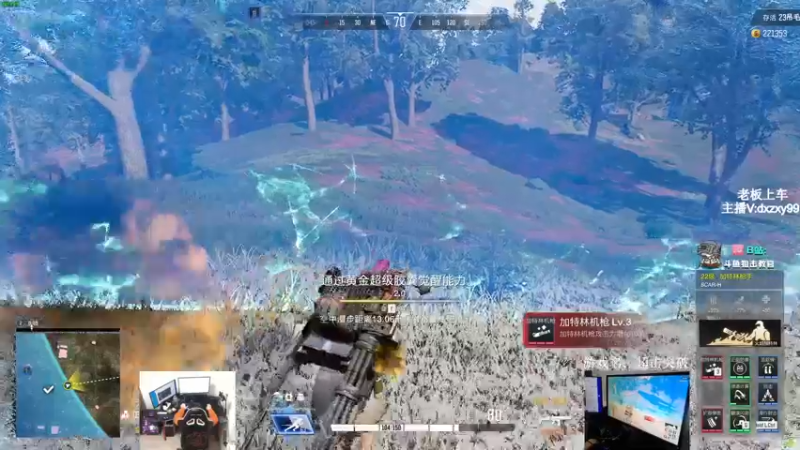 【2022-11-09 18点场】狙击教官：熬！熬！熬！