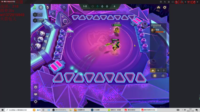 【2022-11-09 02点场】饺灬灬子：没有，意难平！