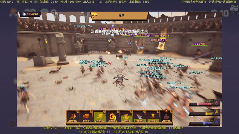 【互动派对】白白的胖胖呀的精彩时刻 20221109 22点场