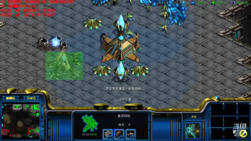 【2022-11-07 22点场】小小的太阳0827：太阳雨慢手直播间