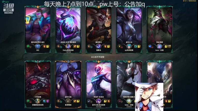 【2022-11-08 16点场】罢南万顷：一天天快快乐乐 drxnb