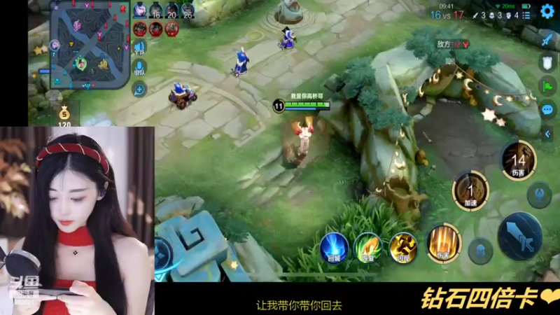 【2022-11-09 16点场】苏小懒38D：❤钻石四倍呆萌小懒妹鸭1