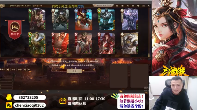 【2022-11-07 23点场】吹得神丶丶丶：欢迎来到广东冠军的直播间！