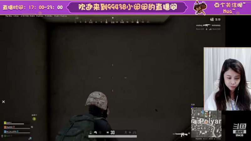 【2022-11-09 21点场】Mayuki小闲闲：✨~实力还是有一点点的~✨