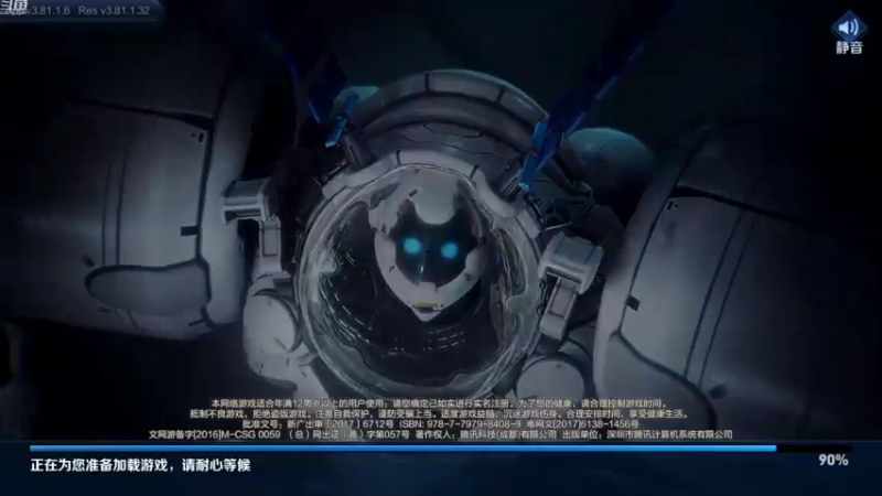 【2022-11-09 18点场】韩跑跑ovo：今日目标：2260分