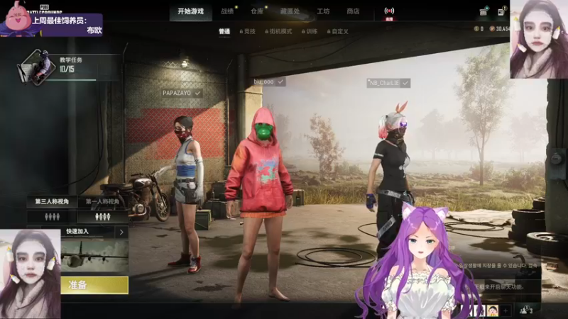 【2022-11-07 22点场】芝士味的韫儿：【黄金双倍】你说紫色很有韫味！！