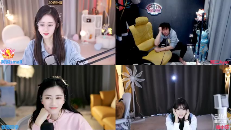 【2022-11-09 13点场】阿梨small：清纯女大学生来啦！