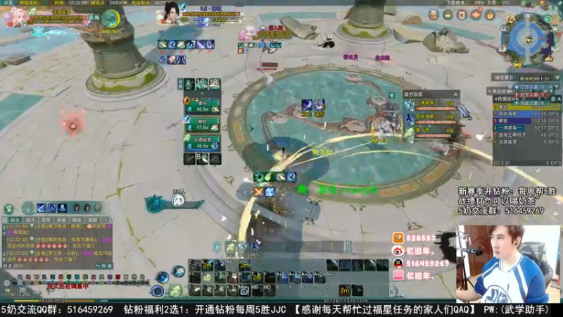 【2022-11-09 12点场】忆旧年丶：5奶【药奶】散排2500~