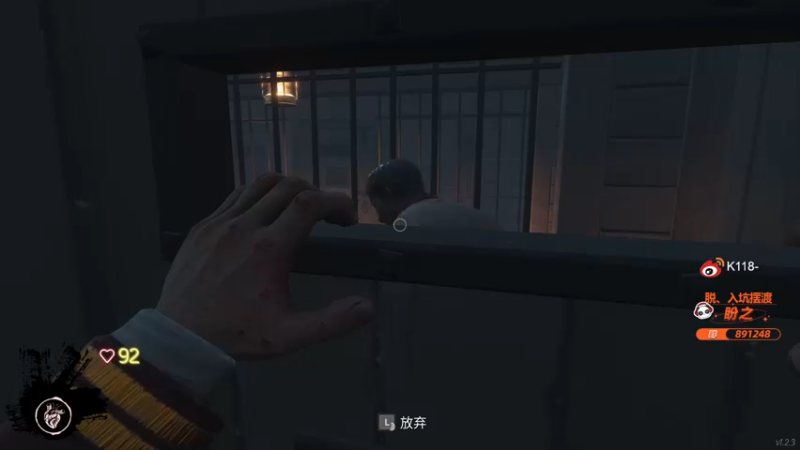 【2022-11-07 22点场】K118吗：准比来了 绕道而行！