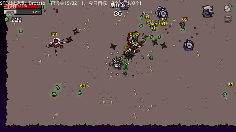 【2022-11-08 23点场】夏一可死毒舌_：阿喵：打土豆啦！