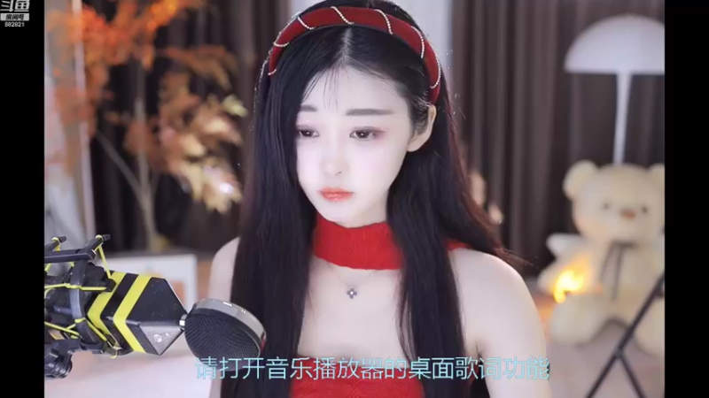 【2022-11-09 12点场】苏小懒38D：❤钻石四倍呆萌小懒妹鸭1