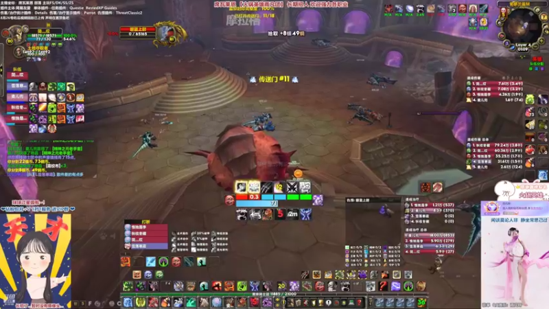 【2022-11-07 01点场】雨凡呀：【席瓦莱恩】永恒成就死于队友是什么感觉？