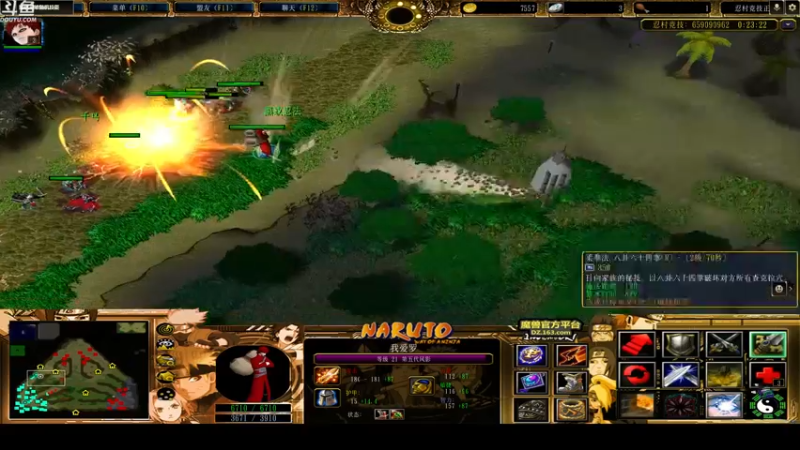 【2022-11-06 21点场】wenshen589：哪有这么容易倒下！