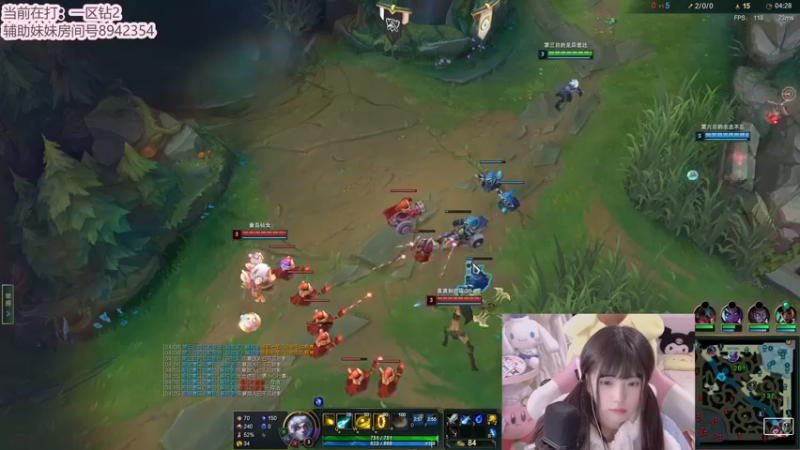 【2022-11-06 21点场】璇呆了：Deft? 小璇神罢了