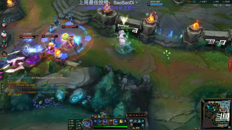 【2022-11-09 00点场】刘俊豪adc：同是风华正茂 怎能甘拜下风!