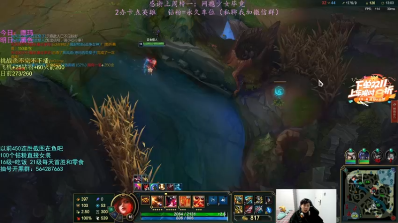 【2022-11-08 22点场】小阿超ccc：无限火力450连胜王！不解释哈哈！