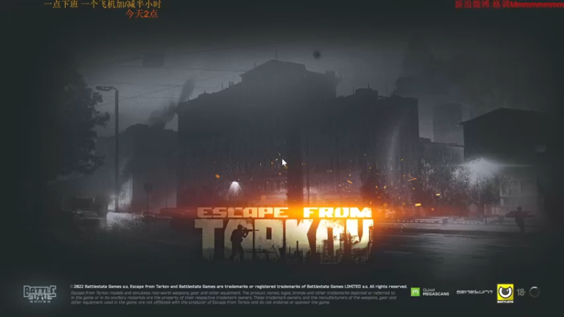 【2022-11-09 20点场】格调Mmmmmmmm：档末奖励自己一把全装