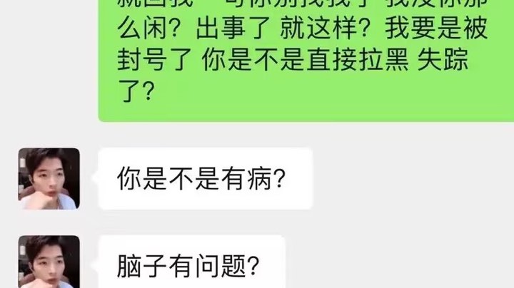 。