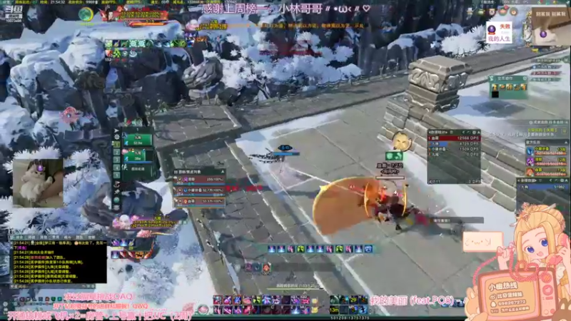 【2022-11-08 21点场】小小幽酱：【蛊幽幽】奶小秀JJC历险记！