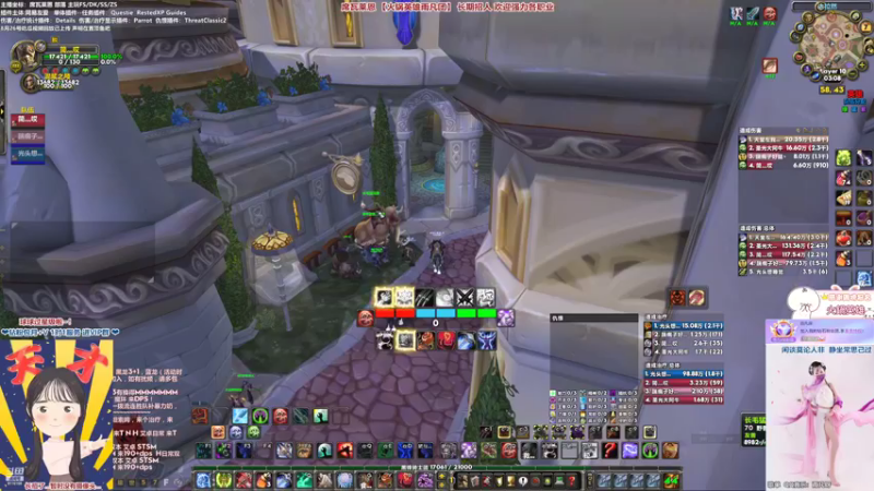 【2022-11-07 03点场】雨凡呀：【席瓦莱恩】永恒成就死于队友是什么感觉？