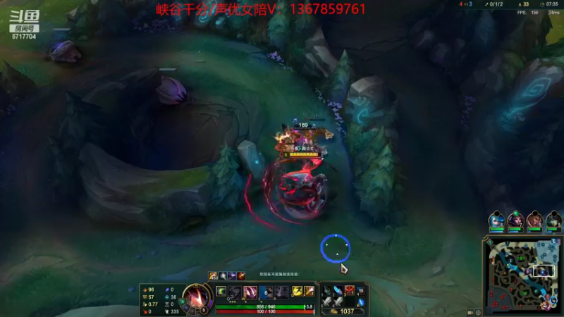 【2022-11-08 21点场】峡谷杀神酱油瓶：备战德杯训练赛开打！