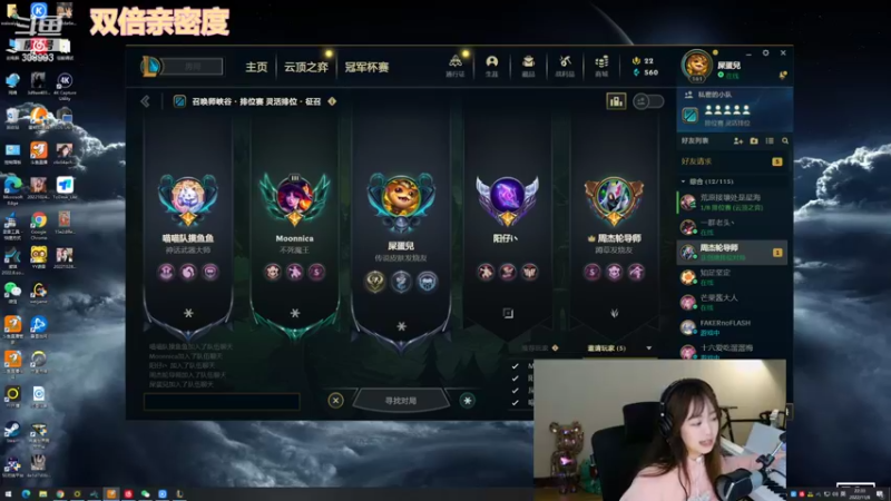 【2022-11-08 22点场】任性的紫琪：紫琪：非常巴闭